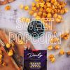 Смесь Daly Code - Sweet Popcorn (Смесь Дали Сладкий Попкорн) + Frigate 100г