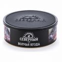 Табак СЕВЕРНЫЙ - Волчья Ягода 100г