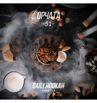 Табак Дейли Хука - Орчата 250г Daily Hookah