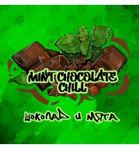 Табак B3 Mint Chocolate Chill (Б3 Шоколад Мята) 50г