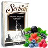Табак Serbetli Big Bob (Щербетли Большой Боб) 50 г