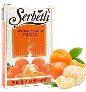 Табак Serbetli Bodrum Tangerine (Щербетли Свежий Мандарин) 50 г