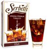 Табак Serbetli Cola (Щербетли Кола) 50 г