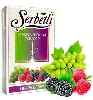 Табак Serbetli Grape Berry (Щербетли Виноград Ягоды) 50 г