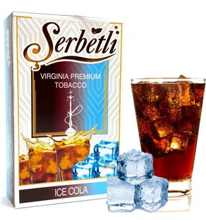 Табак Serbetli Ice Cola (Щербетли Айс Кола) 50 г