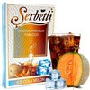 Табак Serbetli Ice Cola melon (Щербетли Айс кола с дыней) 50 г