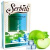 Табак Serbetli Ice Green Apple (Щербетли Айс Зеленое Яблоко) 50 г