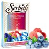 Табак Serbetli Ice Lychee Blueberry (Щербетли Айс Личи Голубика), 50 г