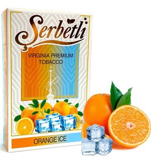 Табак Serbetli Ice Orange (Щербетли Айс Апельсин) 50 г