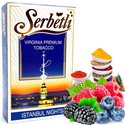 Табак Serbetli Istanbul Nights (Щербетли Ночи Стамбула) 50 г