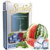 Табак Serbetli Ice Watermelon (Щербетли Ледяной Арбуз) 50 г