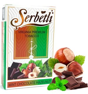Табак Serbetli Mint Chocolate Hazelnut (Щербетли Шоколад с Орехами и Мятой) 50 г