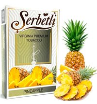 Табак Serbetli Pineapple (Щербетли Ананас) 50 г