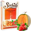 Табак Serbetli Strawberry Melon (Щербетли Клубника и Дыня) 50 г