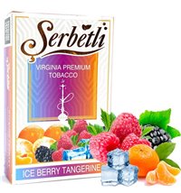 Табак Serbetli Ice Berry Tangerine (Щербетли Айс ягоды мандарин) 50 г