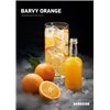Табак Dark Side - BARVY ORANGE (Дарксайд Апельсин) 100 г