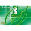 Табак Nakhla "Кардамон", 50 г