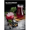 Табак Dark Side - BLACKCURRANT (Дарксайд Черная смородина) 100 г