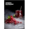 Табак Dark Side - GENERIS RASPBERRY (Дарксайд Малина) 100 г