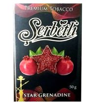 Табак Serbetli Star Grenadine (Щербетли Звезда Граната) 50 г