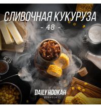 Табак Дейли Хука - Сливочная Кукуруза 250г Daily Hookah