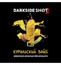 Табак Dark Side Shot Курильский вайб (Дарк Сайд Шот) 120г Без Банки