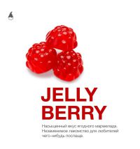 Табак MattPear Jelly Berry (Мэтпир Джелли-Берри) 250г