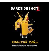 Табак Dark Side Shot Крымский Вайб (Дарк Сайд Шот) 120г