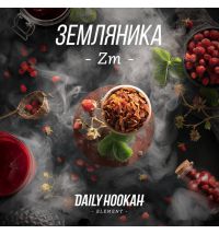 Табак Дейли Хука - Земляника 250г Daily Hookah