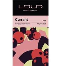 Табак Loud - Currant (Лауд Смодина) 100г