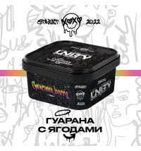 Тютюн Unity 2.0 - Guarana Berry (Гуарана з ягодами) 100г