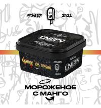 Тютюн Unity 2.0 - Mango Ice Cream (Морозиво з Манго) 100г