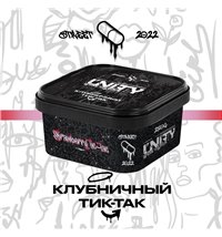 Тютюн Unity 2.0 - Strawberry Tic-Tac (Полуничний Тік-Так) 100г