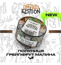 Тютюн Unity 2.0 - Pink Stoner (Полуниця Грейпфрут Малина) 100г