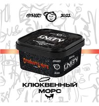 Тютюн Unity 2.0 - Cranberry Mors (Журавлинний Морс) 100г