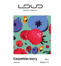 Табак Loud Light - Carpathian Berry (Лауд Легкий Лісові Ягоди) 200