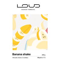 Табак Loud Light - Banana Shake (Лауд Легкий Банановий Мілкшейк) 200