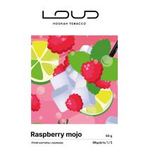 Табак Loud Light - Raspberry Mojo (Лауд Легкий Малиновий Моджо) 50