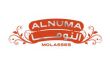 Manufacturer - Alnuma tobacco